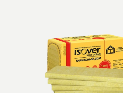 Теплоизоляция