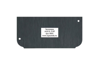 Заглушка пластиковая АКВАСТОК DN100 Н55-H70 9270