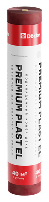 Подкладочный ковер Docke PREMIUM PLAST, 40 м