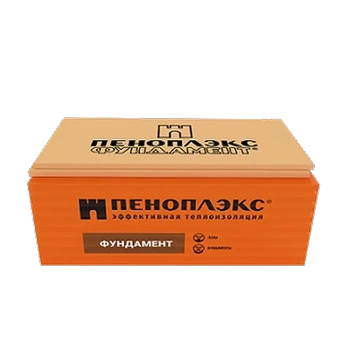 Экструзионный пенополистирол ПЕНОПЛЭКС ФУНДАМЕНТ 50х585х1185 Т-15 4,85м2/0,2429м3 7шт