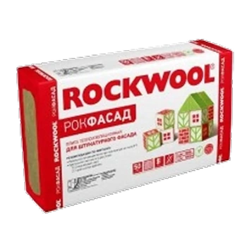 ROCKWOOL РОКФАСАД 1000х600х100 2 шт 1,2м2/0,12м3.