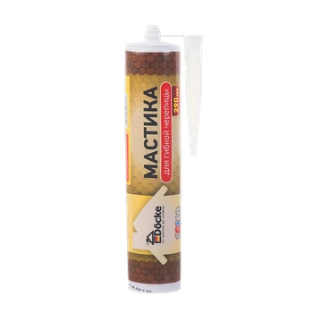 Мастика для гибкой черепицы 0,29л (0,35кг)